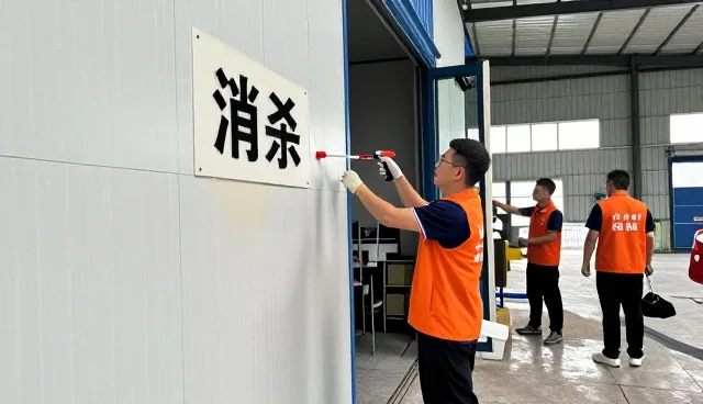 物业如何提升工作效率？